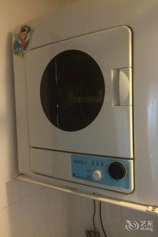 Shiji Shikong Ikea Hotel Şanghay Dış mekan fotoğraf