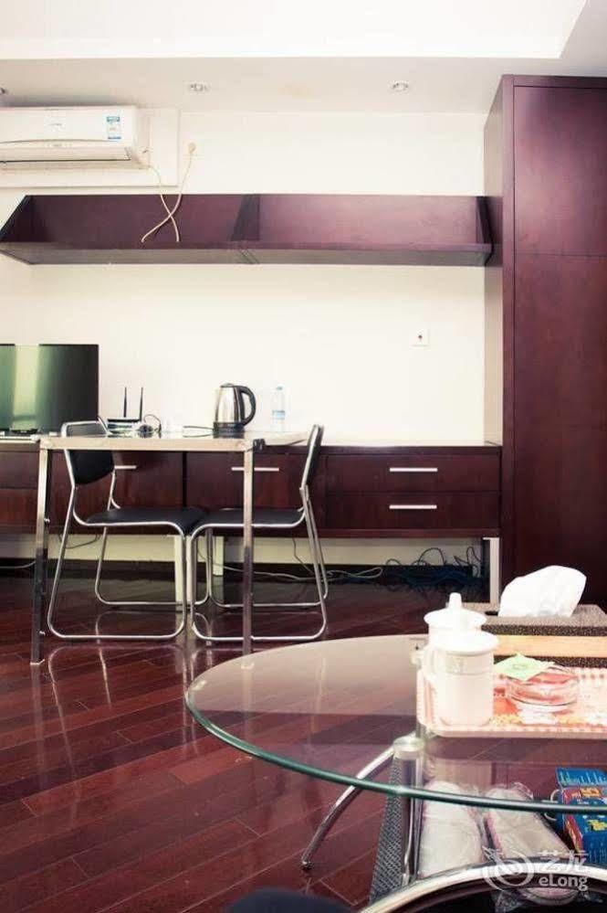 Shiji Shikong Ikea Hotel Şanghay Dış mekan fotoğraf