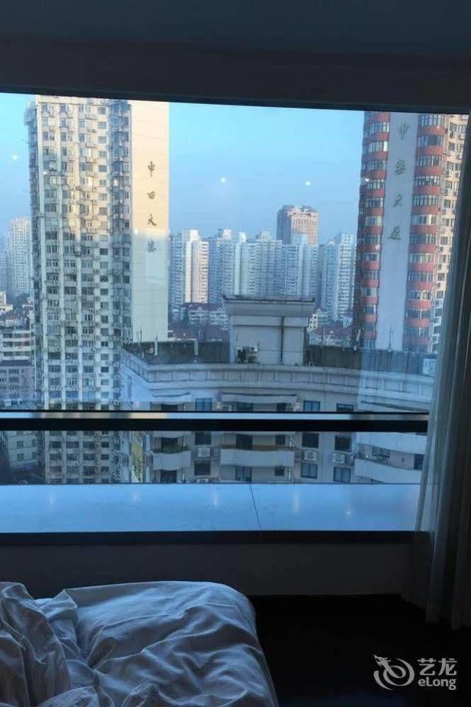Shiji Shikong Ikea Hotel Şanghay Dış mekan fotoğraf