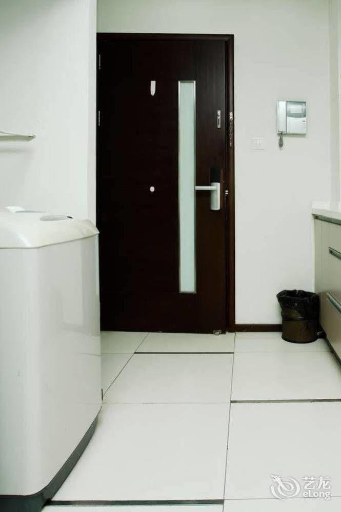 Shiji Shikong Ikea Hotel Şanghay Dış mekan fotoğraf